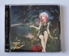 egoist departures cd+dvd