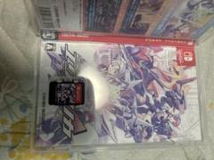 トリガーハートエグゼリカ　Switch