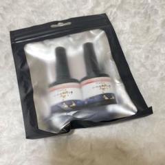 FreeFly レジン液 サラサラ DIY　クラフト コーティング