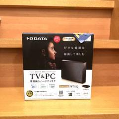 I-O DATA TV&PC 外付けハードディスク