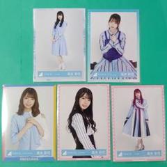 か*き様 高本彩花 生写真 1000枚！ 大量セット売り 日向坂46 高本彩花 生写真 コンプ まとめ売り 折れオマケ程度