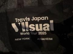 2025年最新】トラジャ vipの人気アイテム - メルカリ