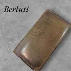 Berluti ベルルッティ カリグラフィー 二つ折り レザー ブラウン 長財布