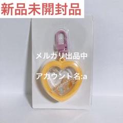 2025年最新】youあんスタの人気アイテム - メルカリ