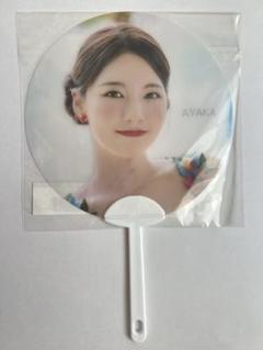 NiziU AYAKA アヤカ　うちわ　12本セット Yahoo!オークション - NiziU AYAKA うちわ 新品未開封 アヤカ