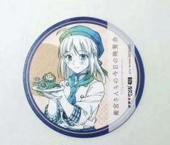 2025年最新】衛宮ごはんの人気アイテム - メルカリ