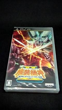 新品 PSP スーパーロボット大戦OGサーガ 魔装機神II