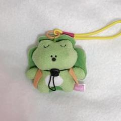 うさぎのモフィ☆ぬいぐるみとコップ Amazon.co.jp: 本日値下 うさぎのモフィ ぬいぐるみ : おもちゃ