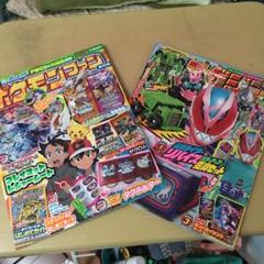 ポケモンファン テレビマガジン 本