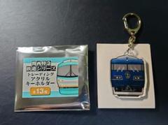 関西特急鉄道シリーズ　北陸セット 2025年最新】北陸線特急鉄道シリーズの人気アイテム - メルカリ