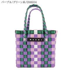 楽天市場】MARNI KIDS マルニ キッズ ハンドバッグ DIAMOND