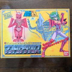 聖闘士星矢　アンドロメダクロス　キラ　マイナー カード Amazon.co.jp: 聖闘士星矢 アンドロメダクロス アンドロメダ星座