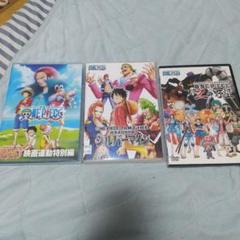 ワンピース　映画連動作品DVDセット