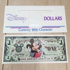 2025年最新】#disneydollarsの人気アイテム - メルカリ