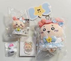 ケアベア　お座りマスコット　5色のマスコット　ぬいぐるみキーホルダー　プライズ ケアベア お座りマスコット 5色のマスコット ぬいぐるみ