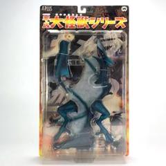 ガメラ　ソフビ　半透明ver エクスプラス ガメラ ソフビ 半透明ver エクスプラス