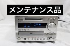 ONKYO D-V3 コンポ　CDコンポ　オーディオCDデッキMDデッキ 2025年最新】mdコンポ onkyoの人気アイテム - メルカリ