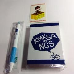 神木隆之介　グッズ RYUNOSUKE KAMIKI Goods List | Co-LaVo Official Shop