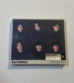 2025年最新】sixTONES バリア cdの人気アイテム - メルカリ
