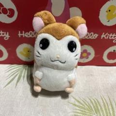 とっとこハム太郎のっぽくん初期ぬいぐるみ