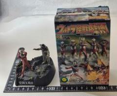 ウルトラ怪獣戯画 レアVer.セット ウルトラ怪獣戯画 ウルトラ兄弟ラストバトルSPECIAL 10個セット