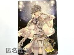 2025年最新】亥清悠ビジュアルカードの人気アイテム - メルカリ