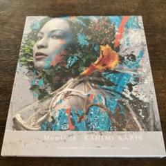 レア盤 アート・オブジェ CD ‐ OBSCURE 宇川直宏 竹久圏 高井康生