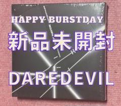SEVENTEEN DAREDEVIL 盤 12枚 セット 新品未開封 楽天市場】SEVENTEEN - 5th Album 'HAPPY BURSTDAY' DAREDEVIL