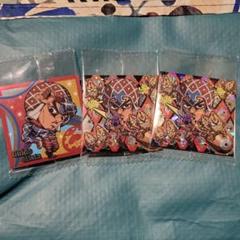 ジョジョ　５部　シールウエハース
