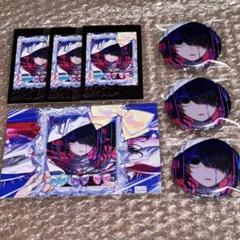 2025年最新】NEEDY GIRL OVERDOSE チェキの人気アイテム - メルカリ