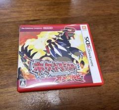 ポケットモンスター　オメガルビー　えいがかんアルセウスあり