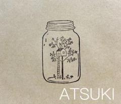 消しゴムはんこ。ボトルツリーハウスのサムネイル