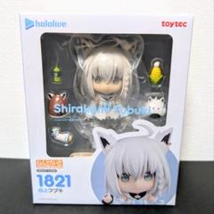 2025年最新】ねんどろいど 白上フブキの人気アイテム - メルカリ