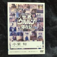 2025年最新】氷点 [DVD]の人気アイテム - メルカリ