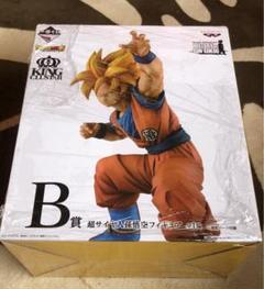 KING CLUSTAR 超サイヤ人孫悟空 B賞 フィギュア