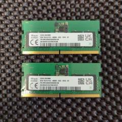 中古メモリー SODIMM DDR5 16GB 2枚セット 楽天市場】sodimm ddr5の通販