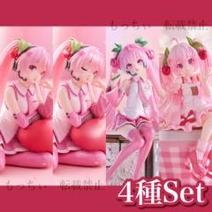 【新品】初音ミク✧桜ミク Desktop Cute / ぬースト×2　4種セット 新品】初音ミク✧桜ミク Desktop Cute / ぬースト×2 4種セット