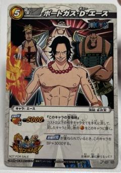 2025年最新】ミラバト 超Ω エースの人気アイテム - メルカリ