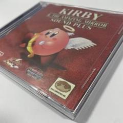 星のカービィ鏡の大迷宮サウンド+CD