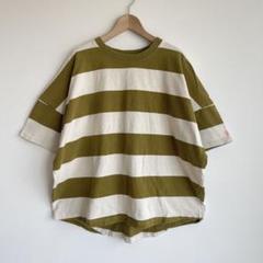 ジャバ 半袖 ボーダー Tシャツ ドロップショルダー オーバーサイズ ゆったり