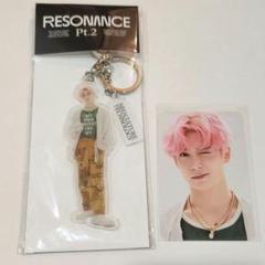 高級品市場 2025年最新】nct2020 メルカリ - ジェヒョンの人気アイテム アイドル
