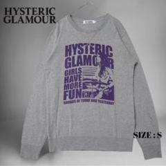 2025年最新】Hysteric Glamour メンズ トレーナー・スウェットの