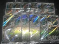 匿名配送！ポケモンカード スペシャルバトルセット プロモ 未開封 10セット ポケモンカード ニャース プロモ 未開封 10点 スペシャルバトル