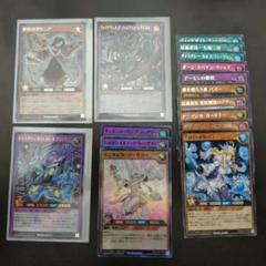 遊戯王まとめ売り別売り①〜④込み 遊戯王 大量まとめ売り 約8500枚 ノーマル 処分 引退 SR以上一部