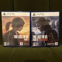 PS5 The Last of Us Part Ⅰ Part Ⅱ 新品 2本