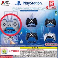 プレステミニ本体中古 2025年最新】ミニプレステの人気アイテム - メルカリ