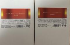 エルセーヌサプリ555  ※4個セット エルセーヌ 555 SSX スティック プラス