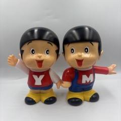 【アンティーク】昭和レトロ ヤンマー マー坊 ソフビ人形 貯金箱 古道具 当時物 アンティーク】昭和レトロ ヤンマー マー坊 ソフビ人形 貯金箱