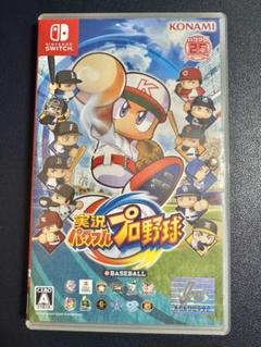 Nintendo Switch ソフト パワフルプロ野球 パワプロ