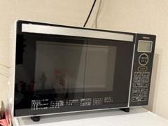 2025年最新】東芝オーブンレンジの人気アイテム - メルカリ